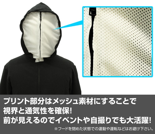 ダンガンロンパ3 モノクマ フェイスパーカーSサイズ Sサイズ