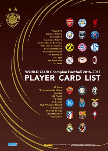 WCCF 2016-2017 ver.2.0＆ver.3.0 オフィシャルカードバインダー用追加リフィル