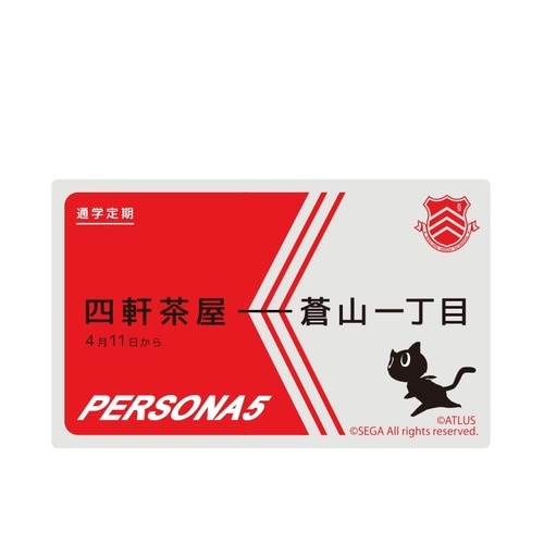 ペルソナ5 ICカードステッカー