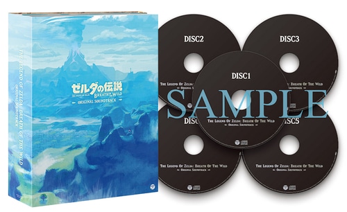 ゼルダの伝説  ブレス オブ ザ ワイルド　オリジナルサウンドトラック（初回数量限定生産盤） （初回数量限定生産盤）