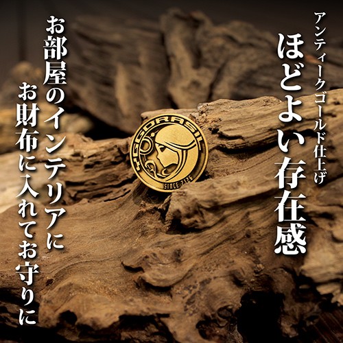 ユグドラシル金貨 レプリカコインオーバーロードIII