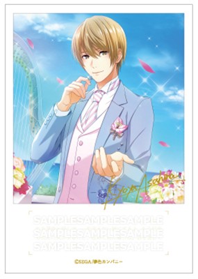 夢色キャスト 公式ファンブック2 ebtenDXパック【愛し君へ】朝日奈響也セット 朝日奈響也 ※4月中旬出荷分