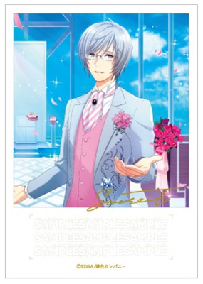 夢色キャスト 公式ファンブック2 ebtenDXパック【愛し君へ】橘 蒼星セット 橘 蒼星 ※4月中旬出荷分