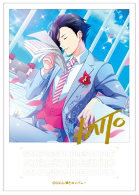 夢色キャスト 公式ファンブック2 ebtenDXパック【愛し君へ】新堂カイトセット 新堂カイト ※4月中旬出荷分