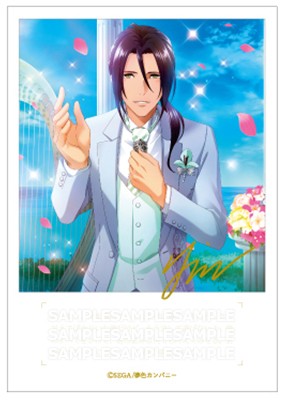 夢色キャスト 公式ファンブック2 ebtenDXパック【愛し君へ】雨宮 仁セット 雨宮 仁 ※4月中旬出荷分