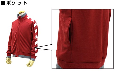 TVアニメ「ペルソナ5」 秀尽学園高校ジャージSサイズ Sサイズ