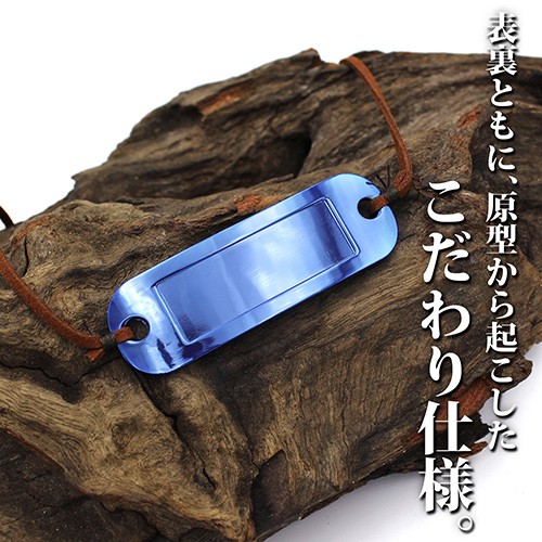 アダマンタイト級冒険者モモンの冒険者プレートオーバーロードIII