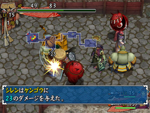 不思議のダンジョン 風来のシレン3 ～からくり屋敷の眠り姫～(特典付) ソフト単品（特典付）