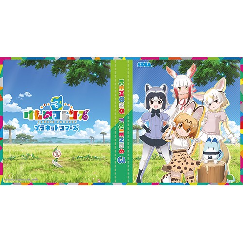 『けものフレンズ3』カード収納 ミニバインダー 『けものフレンズ3』カード収納 ミニバインダー