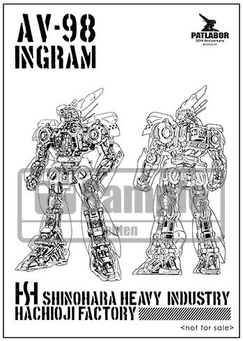 特典ステッカーが付属