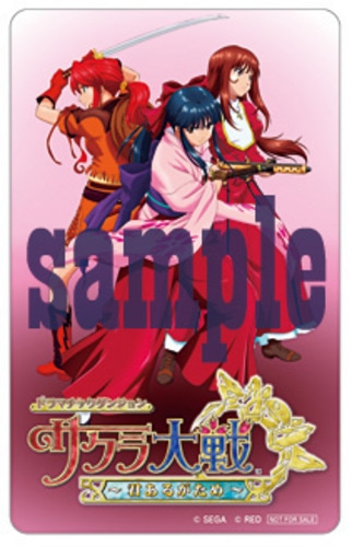 ドラマチックダンジョン サクラ大戦 ～君あるがため～ 描き下ろしテレカ