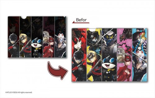 ペルソナ5 ザ・ロイヤル トリックファイル3枚セット