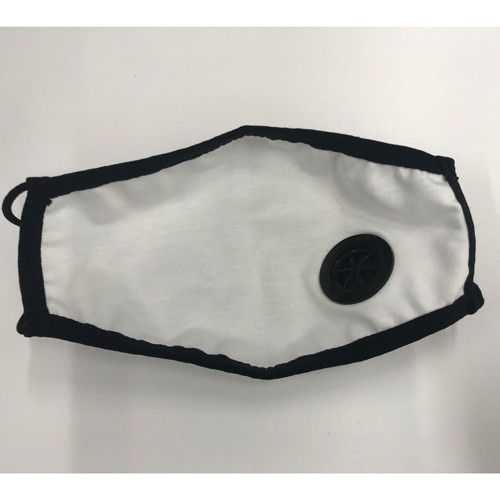 ウォッチドッグス レギオン　抗菌マスクセット（限定特典付き）