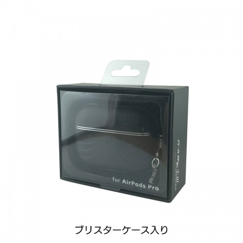 真・女神転生III NOCTURNE HD REMASTER AirPods Pro ケース