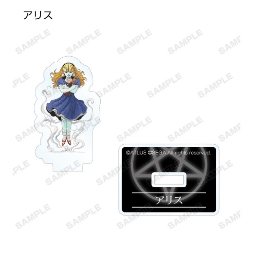 真・女神転生 トレーディングアクリルミニフィギュア ver.D単品 単品