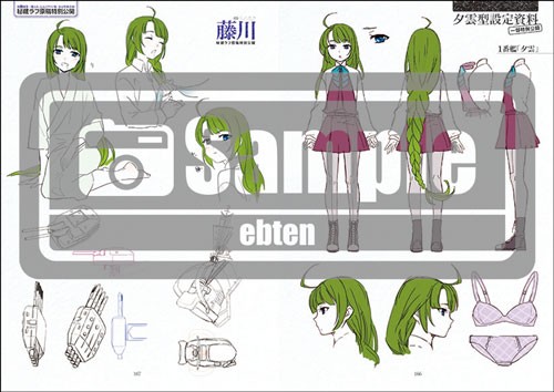 「艦隊これくしょん -艦これ-」海の画集 -「艦これ」公式イラスト集-