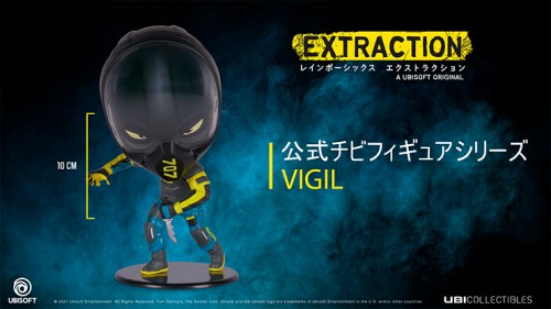 シックス エクストラクション　3体セット【特典付き初回数量限定版】 シックス エクストラクション　3体セット【特典付き初回数量限