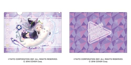 「ラクガキ キングダム」×「ホロライブ」クリアファイルセット