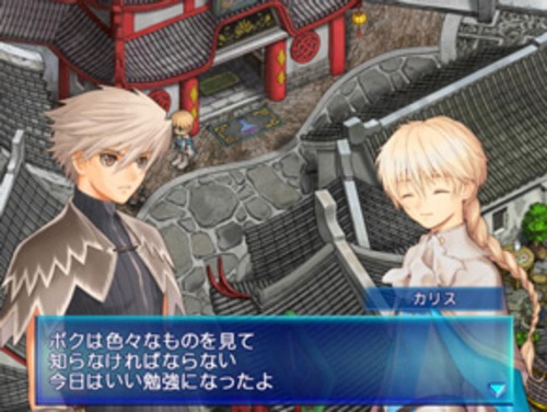 シャイニング・ウィンド PlayStation2 the Best テレカセット テレカセット