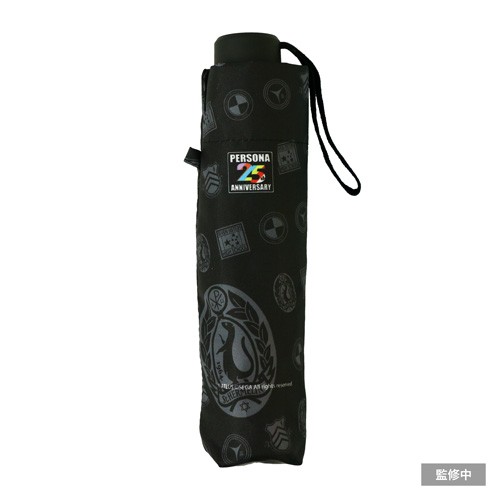 【女神異聞録ペルソナ】折り畳み傘 【アトラスDショップ先行販売】 女神異聞録ペルソナ