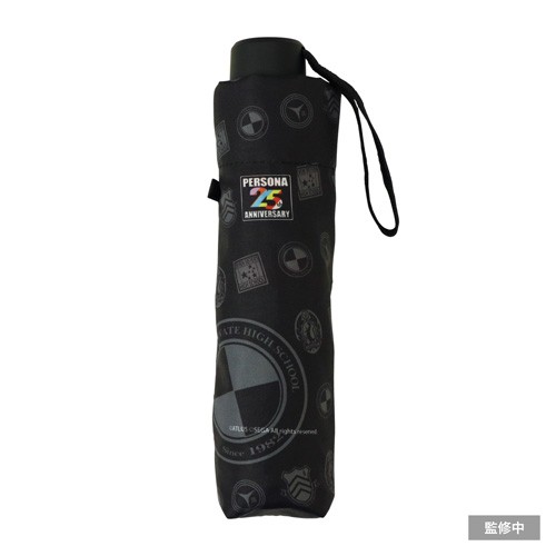 【ペルソナ3】折り畳み傘 【アトラスDショップ先行販売】 ペルソナ3