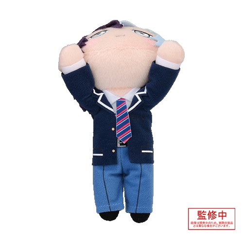 プロジェクトセカイ カラフルステージ！ feat. 初音ミク　寝そべり　ぬいぐるみ“青柳 冬弥-制服-”(S) 青柳 冬弥-制服-