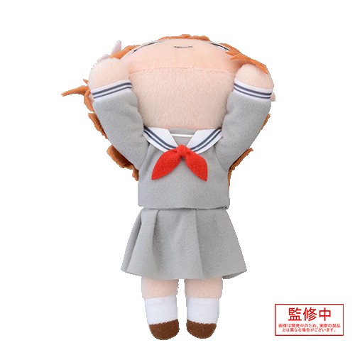 プロジェクトセカイ カラフルステージ！ feat. 初音ミク　寝そべり　ぬいぐるみ“花里みのり-制服-”(S) 花里みのり-制服-