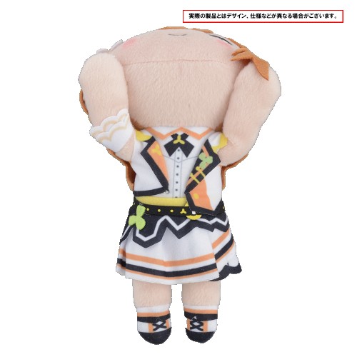 プロジェクトセカイ カラフルステージ！ feat. 初音ミク　寝そべり　ぬいぐるみ“花里 みのり”(S) 花里みのり