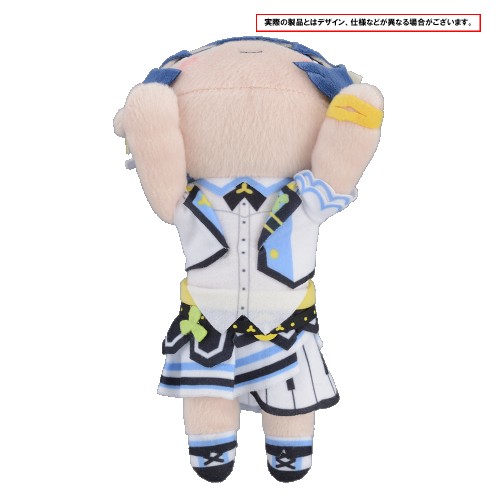 プロジェクトセカイ カラフルステージ！ feat. 初音ミク　寝そべり　ぬいぐるみ“桐谷 遥”(S) 桐谷 遥