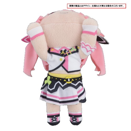 プロジェクトセカイ カラフルステージ！ feat. 初音ミク　寝そべり　ぬいぐるみ“桃井 愛莉”(S) 桃井 愛莉