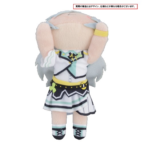 プロジェクトセカイ カラフルステージ！ feat. 初音ミク　寝そべり　ぬいぐるみ“日野森 雫”(S) 日野森 雫