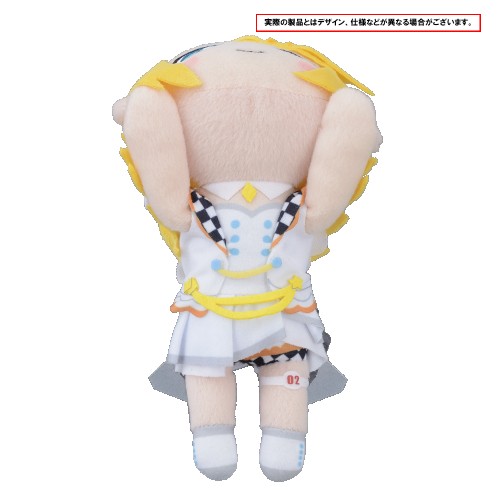 プロジェクトセカイ カラフルステージ！ feat. 初音ミク　寝そべり　ぬいぐるみ“ステージのセカイの鏡音リン”(S) ステージのセカイの鏡音リン