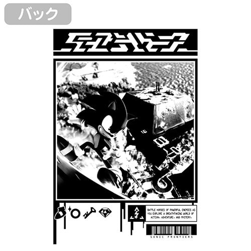 ソニックフロンティア ビッグシルエットロングスリーブTシャツWHITE-XL WHITE-XL