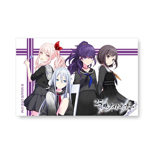 『プロジェクトセカイ カラフルステージ！ feat. 初音ミク』ユニットモチーフリング25時、ナイトコードで。 25時、ナイトコードで。