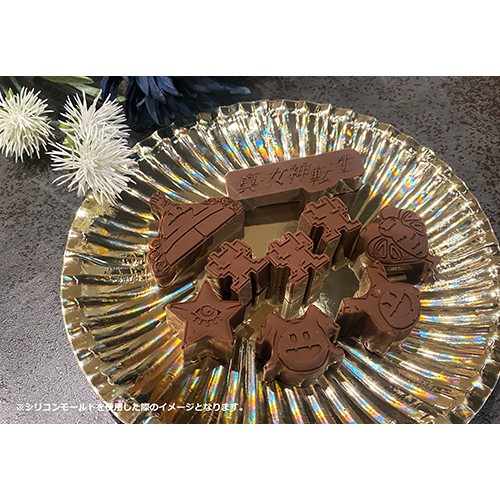 真・女神転生 30周年記念 シリコンモールド※2025年11月中旬出荷分