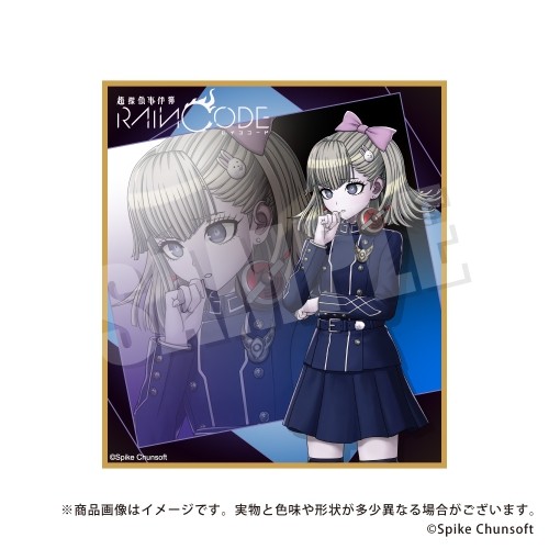 超探偵事件簿 レインコード  ミニ色紙コレクション Vol.1 BOX Vol.1 BOX