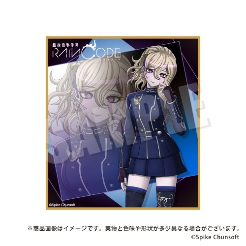 超探偵事件簿 レインコード  ミニ色紙コレクション Vol.2 BOX Vol.2 BOX