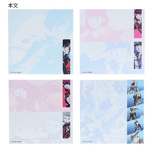 ペルソナ3 リロード　スクエアメモ　A A