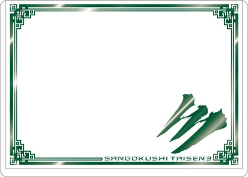 横型トップローダー