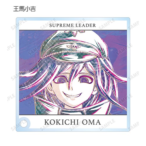 ニューダンガンロンパV3　みんなのコロシアイ新学期 トレーディング Ani-Art 第1弾アクリルスタンドパネル ver.B BOX ver.B BOX