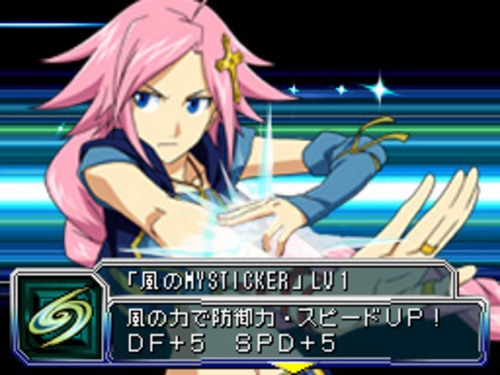 ブレイザードライブ(BLAZER DRIVE)