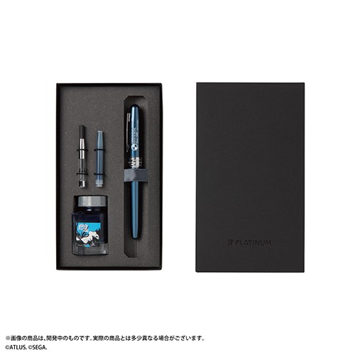 P3R　万年筆・インクセット