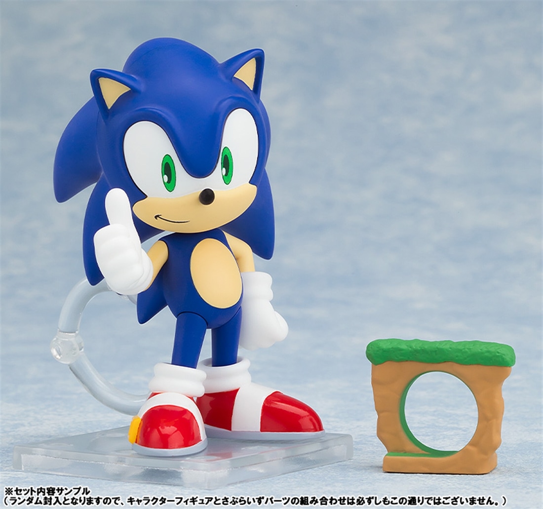 「ソニック・ザ・ヘッジホッグ」ねんどろいどさぷらいず ソニック × シャドウ ジェネレーションズ【単品】 単品