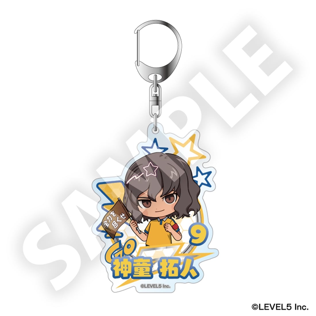 イナズマイレブン 英雄たちのヴィクトリーロード トレーディングフレフレンズアクリルキーホルダー Vol.2（BOX） トレーディング商品【BOX】 アクリルキーホルダー【BOX】