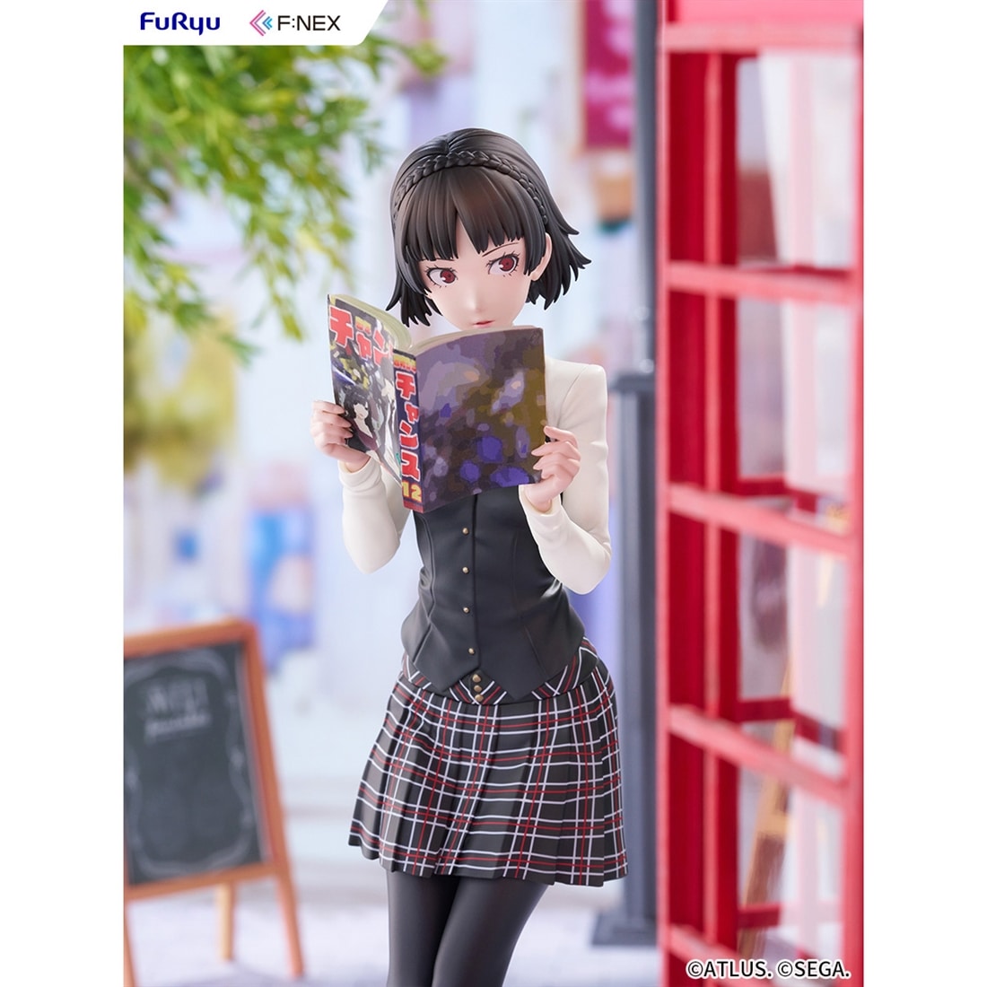 ペルソナ５ ザ・ロイヤル 新島真 1/7スケールフィギュア