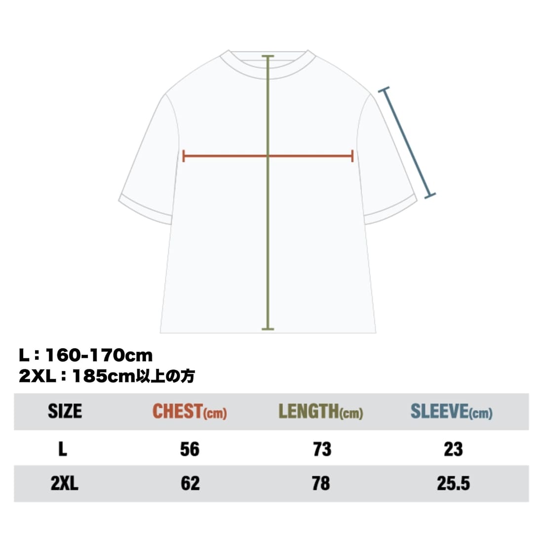ベヨネッタ2 The Gates of Hell x いいじゃん フロントプリントシャツ 2XL 2XLサイズ