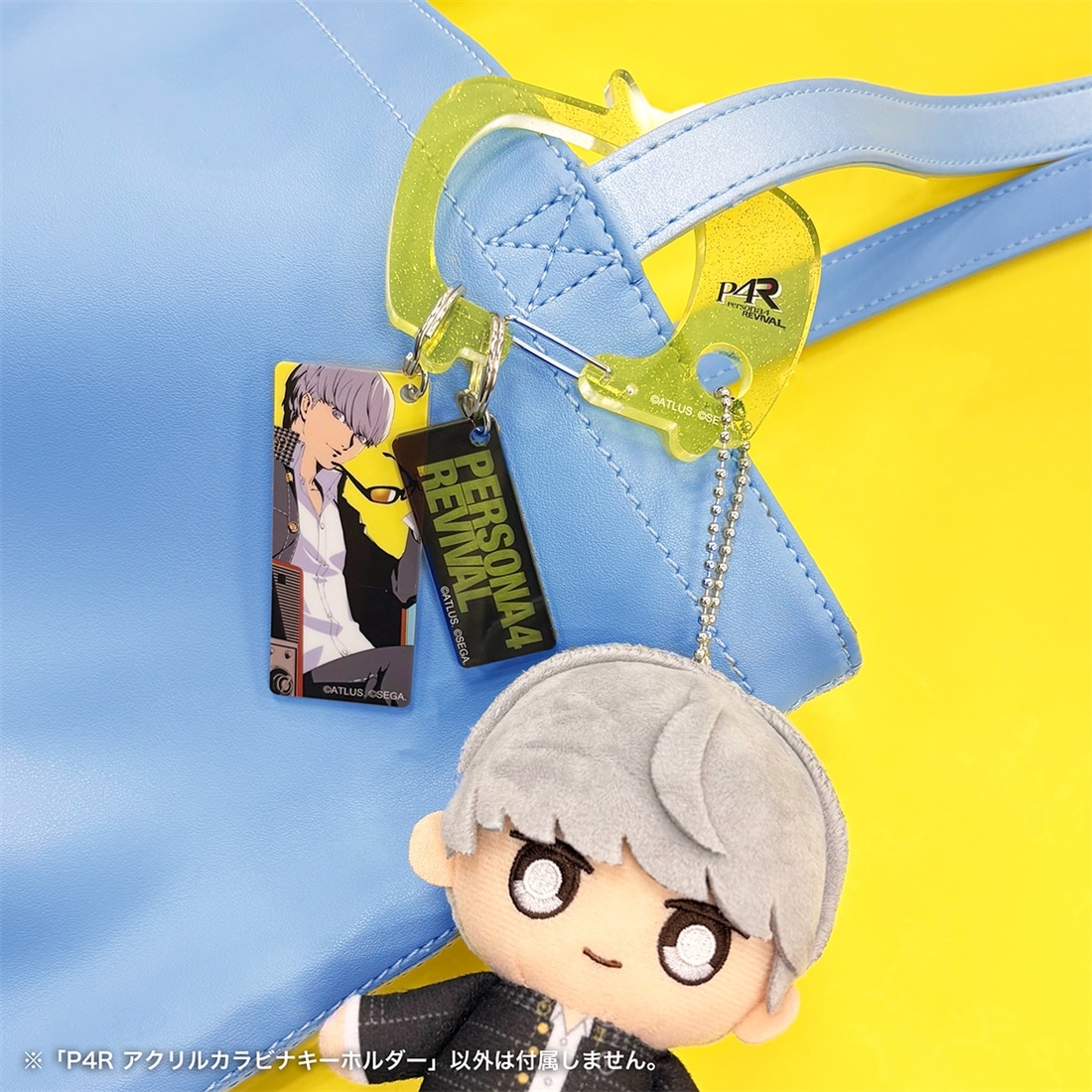 P4R アクリルカラビナキーホルダー