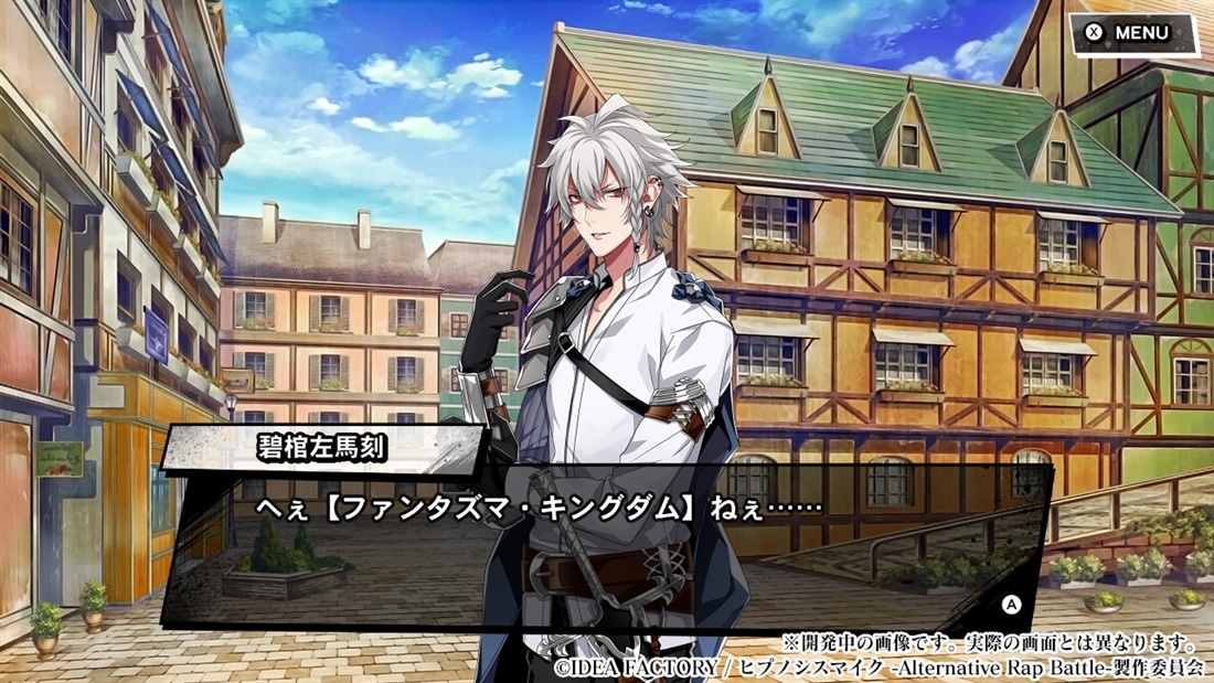 ヒプノシスマイク -Alternative Rap Battle- 1st & 2nd period ツインパック（エビテン限定特典付き） ツインパック