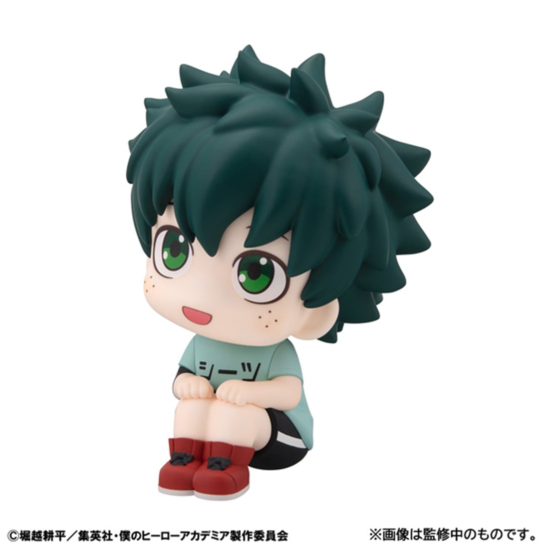 僕のヒーローアカデミア るかっぷ 緑谷出久 私服ver.