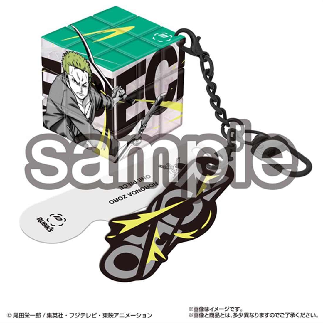 ONE PIECE RUBIK'S ID 【1BOX】